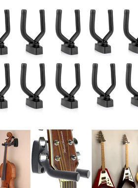 新品2 types Guitar Hanger Hook HoldEer Wall Mount Stand Rack