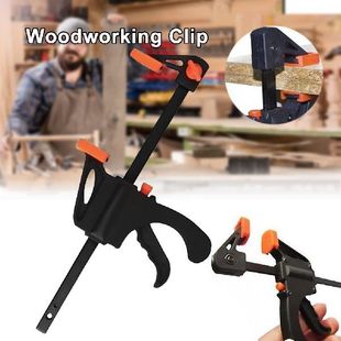 Clamp tyle 极速Woodweorking Quick Bar Grip Ratchet Clip