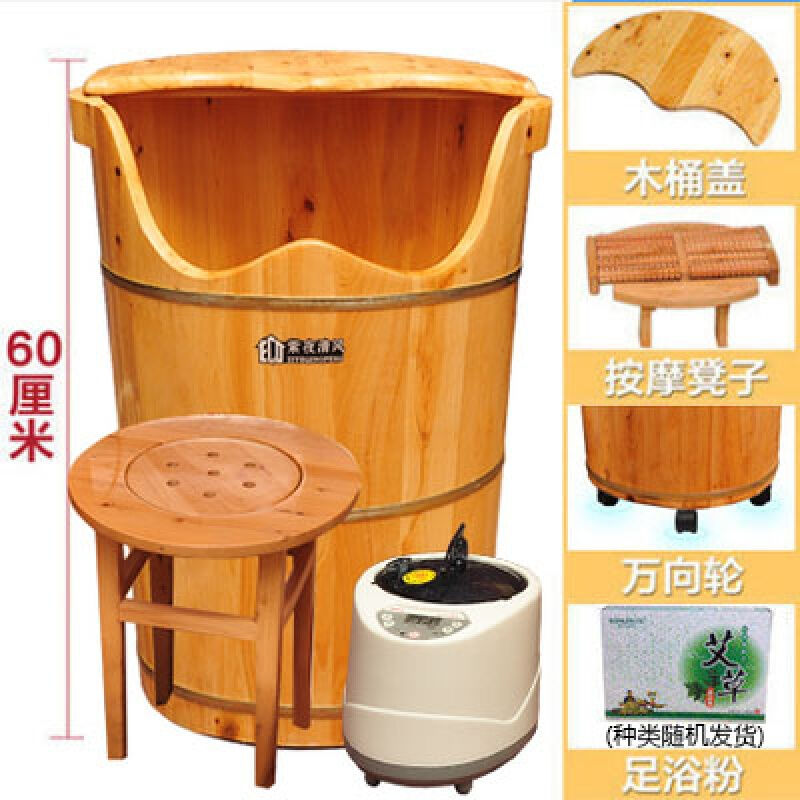极速厂促泡脚木桶加高带盖子熏蒸桶足F浴桶加热蒸汽足疗桶木质洗