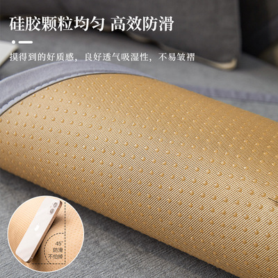极速简约现代沙发垫轻奢高端四B季通用防滑沙发套罩巾座垫盖布巾