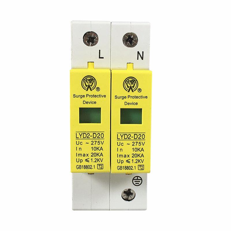 速发D20-2P 10KA~20KA ~275V 385V 420V AC SPD House Surge Prot