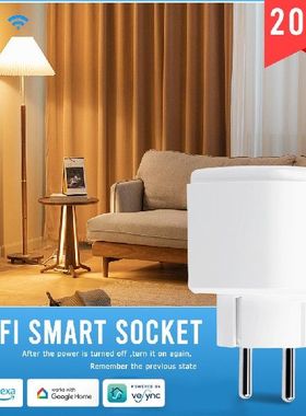 极速Energysaving Vesynwc App Reliable Eu Plug Styli