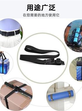 极速Backpdack buckle waist rope adjustable buckle mountainee