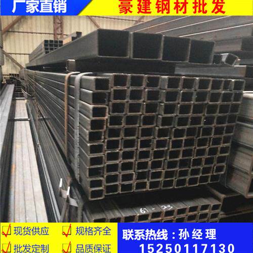 新品镀锌方管100xk100黑方通铁管20x40 30x50镀锌矩形管方钢管Q23