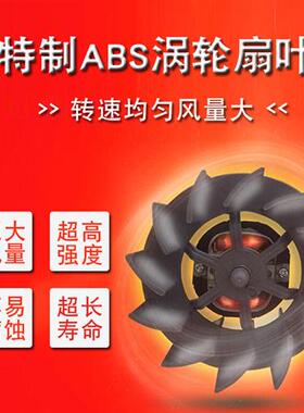 极速台湾三巨12V24V离心风机4020 5015 7530L 9733 1232鼓风机涡