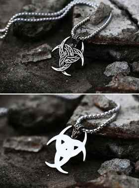 极速Beier Vikings Pendant Triple Horn Of Odin ValknWut Neckl