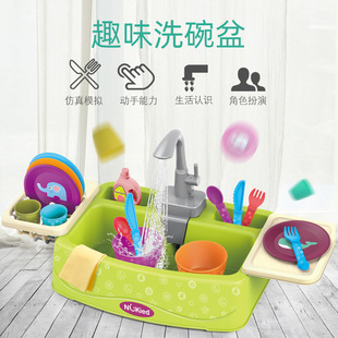 极速2023新款纽新三电动洗碗机过C家自动循环房具从奇品代儿童家