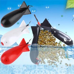极速2021 Fishing Bomb Carp Rockets Throrwer Bait HOT Large