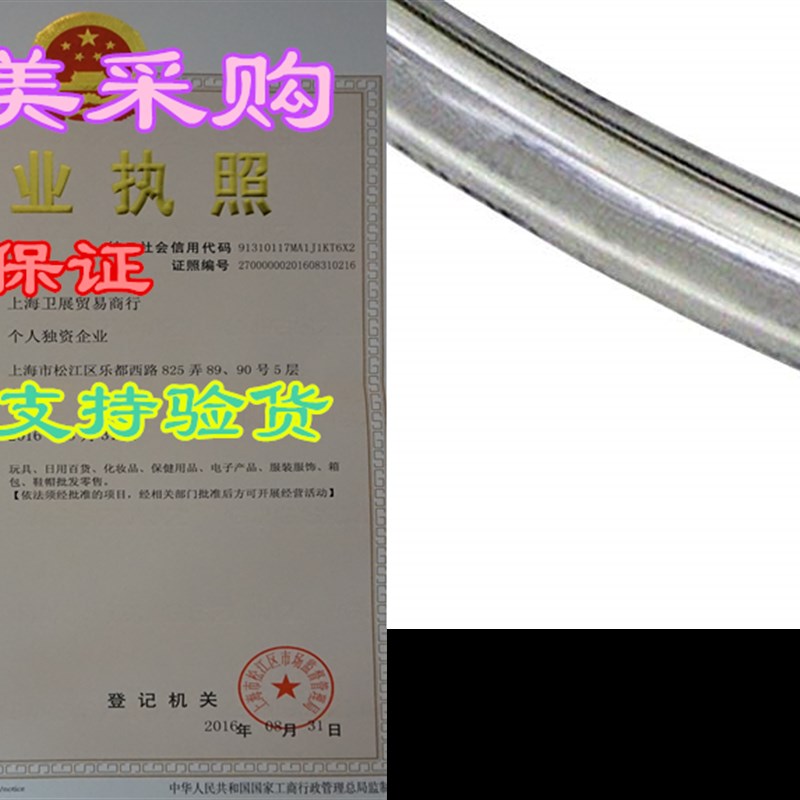 极速Watts svge10 pre-cut 1 / M2英寸透明3 / 25
