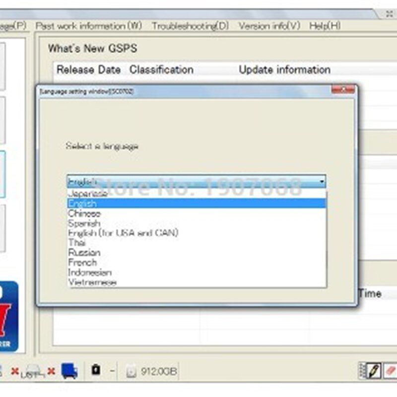 极速for Hinfo Diagnostic eXplorer 2 - Hino DX2 1.1.16.10+Dat