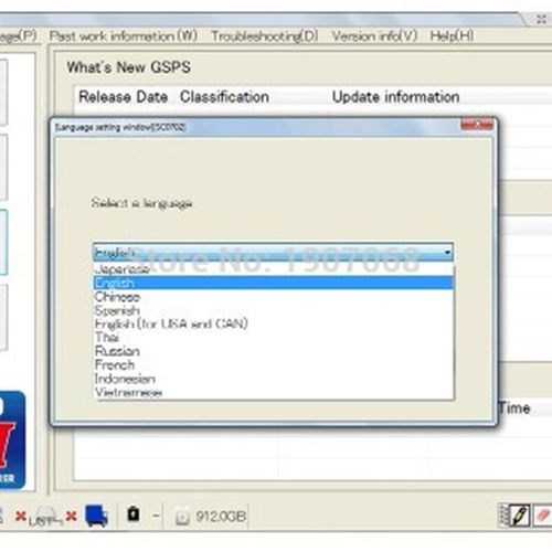 极速for Hinfo Diagnostic eXplorer 2 - Hino DX2 1.1.16.10+Dat