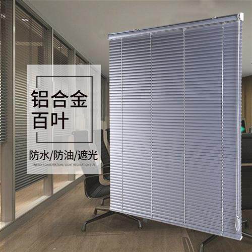 新品化妆室PVC百叶窗帘拉珠卷帘S防F水卧室升降厨房透气全闭合遮