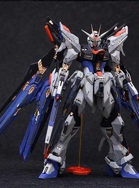 极速七剑高达模型MG00R能天w使HG强袭自由大班独角兽rg马克兔拼装