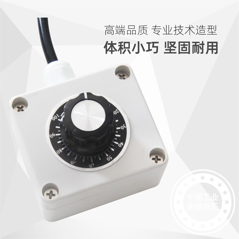 极速耀华XK3190电子秤地磅仪表传感器称重信号模拟Z器打单神器