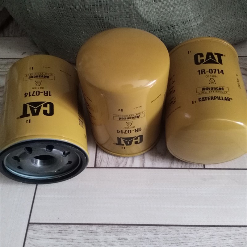 极速 1R-0714 机油滤清器 卡特30y5.5C 307C 307D 308C挖掘机滤芯