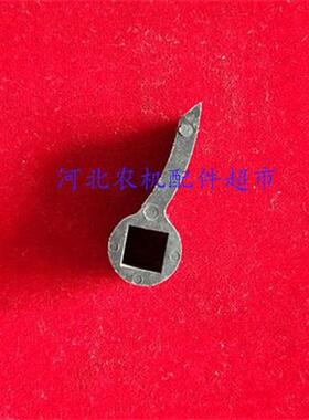 极速农哈d哈小麦播种机配件分体播种盒小舌头原厂件