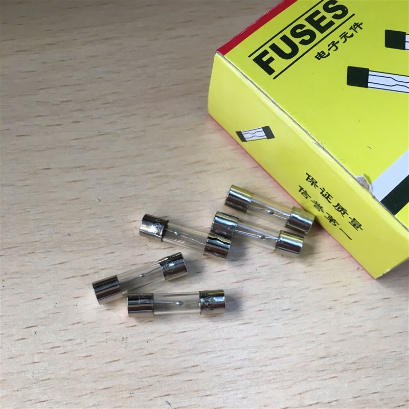 极速5X20fmm保险丝管玻璃家电电器通用保险管慢断延时保险管250V1