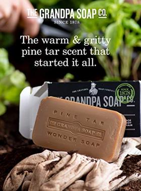 极速Grandpas Pine oTar Bar Soap by The Soap Company  The O
