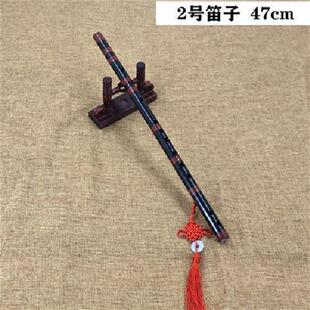极速新忆故人舞蹈表演出笛子创意照相馆古装风汉服V拍照道具带流