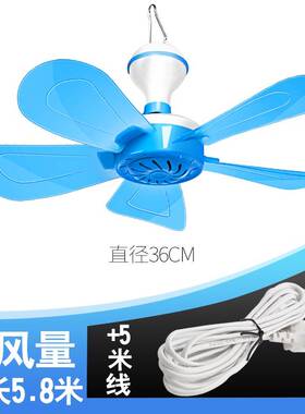 新品Wind fan hammock hanging tent susHpending Fan Jing Xiaoj