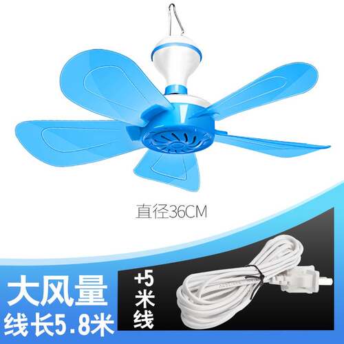 新品Wind fan hammock hanging tent susHpending Fan Jing Xiaoj