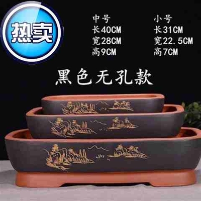 极速吸水石盆吸水石底座r盆花盆摆件水盆大型园林欧式.托底长方小