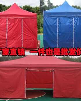 极速爆品新式雨棚篷折叠太阳户外四脚四角遮O阳帐篷四方R活动摆摊