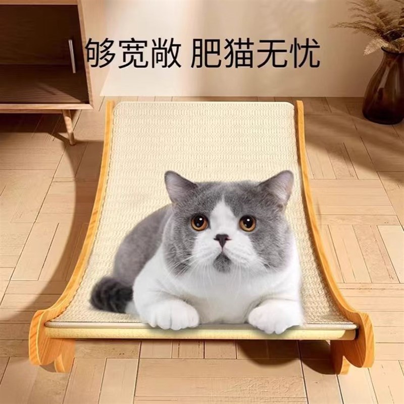 极速你家猫一定没用过这种u不掉屑的猫抓板,还是猫窝猫抓板一体的