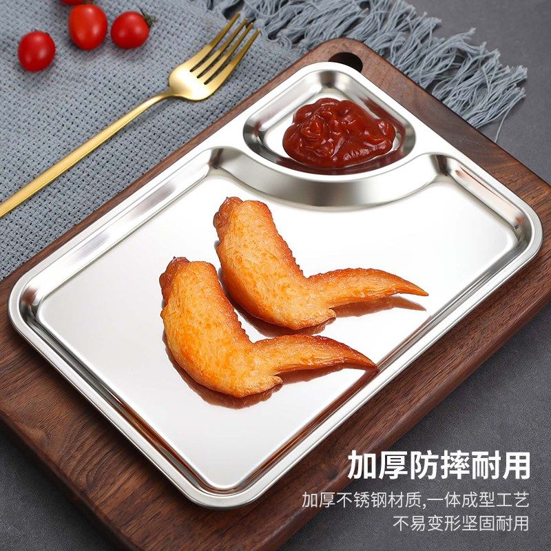 极速304不e锈钢韩式饺子盘点心甜品金色创意两格分格盘长方形带醋,餐饮具,盘,淘宝优惠券,粉丝福利购,淘宝优惠卷