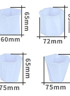 极速4pacs Irregular Amber Resin Casting Mold Silicone Candle