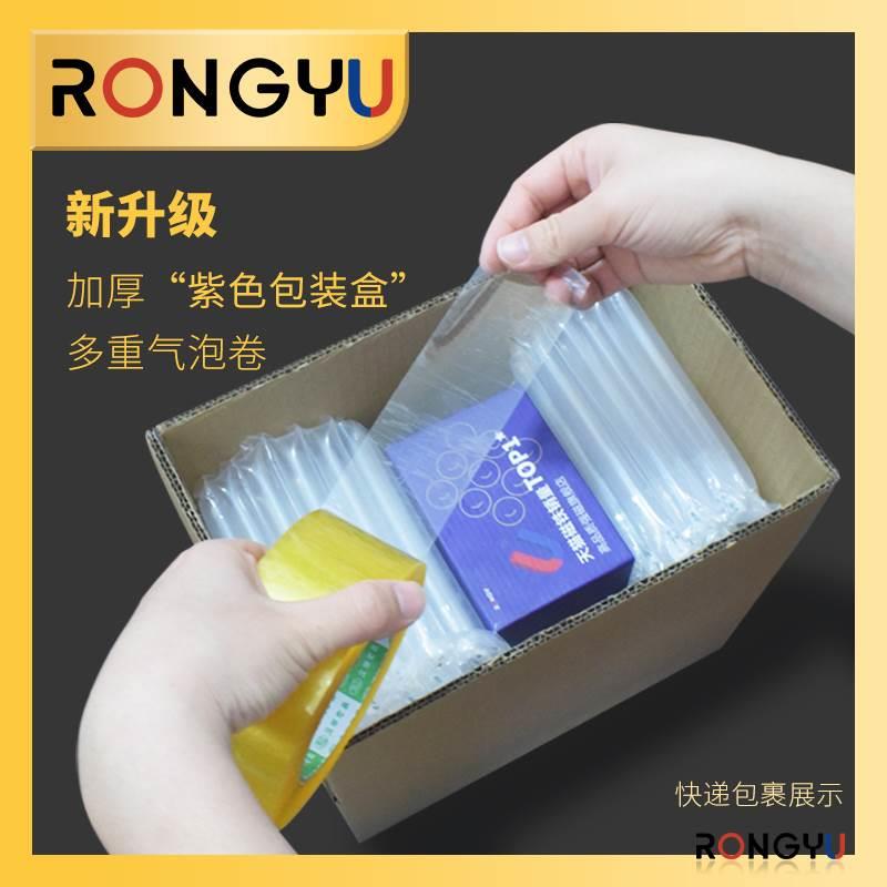 速发磁铁强强力长方形磁铁片3磁*10*IOK5mm0小吸铁磁石高强度钢拍