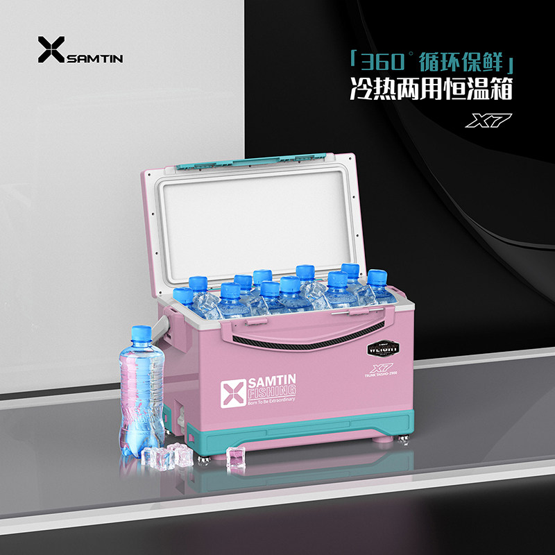 极速雷臣钓箱2023新款可坐钓鱼箱2022多功能超R轻超硬全套箱子加