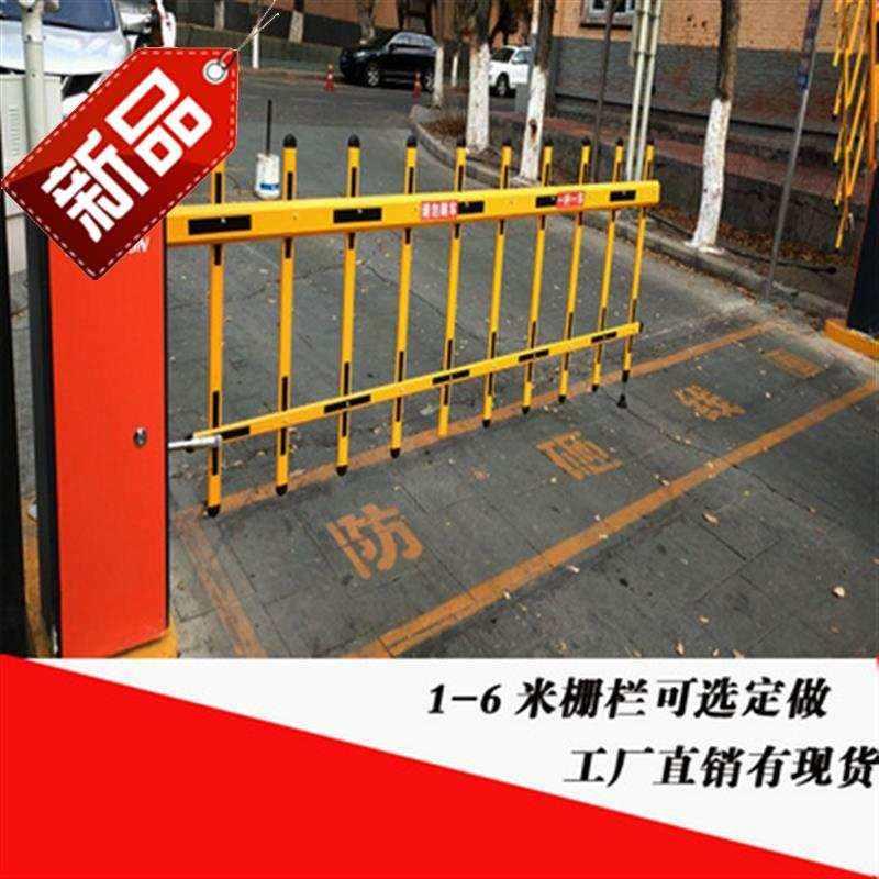 极速式护栏支架杆挡车杆挡车r器小区阐停车场道闸栏杆.直杆蓝白花