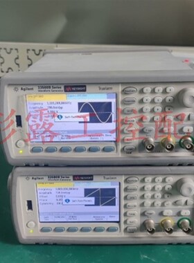 极速安捷伦g33500B 函数产生器
