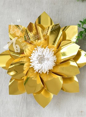 极速百饰乐园橱窗展示婚礼照相馆背景装饰舞台K道具Z070大型纸花1