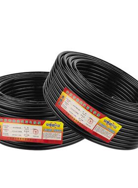 极速纯铜rvv2x1.0电源线2 3 4芯B0.5 075 1.5平方监控软护套电缆