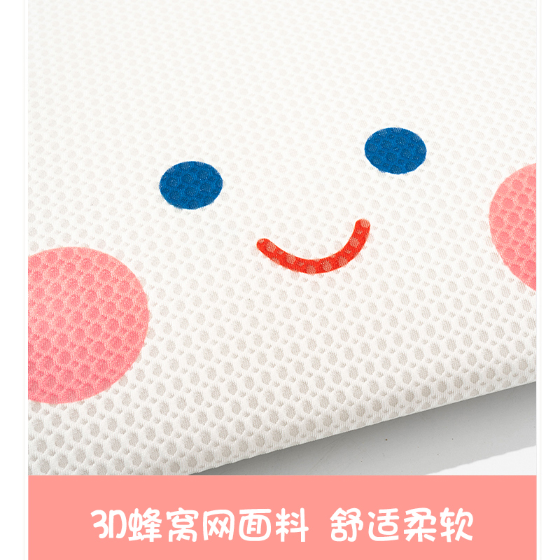 极速汽车坐垫四季通用女神ins网红冬季车座椅套S可爱车内座垫座套