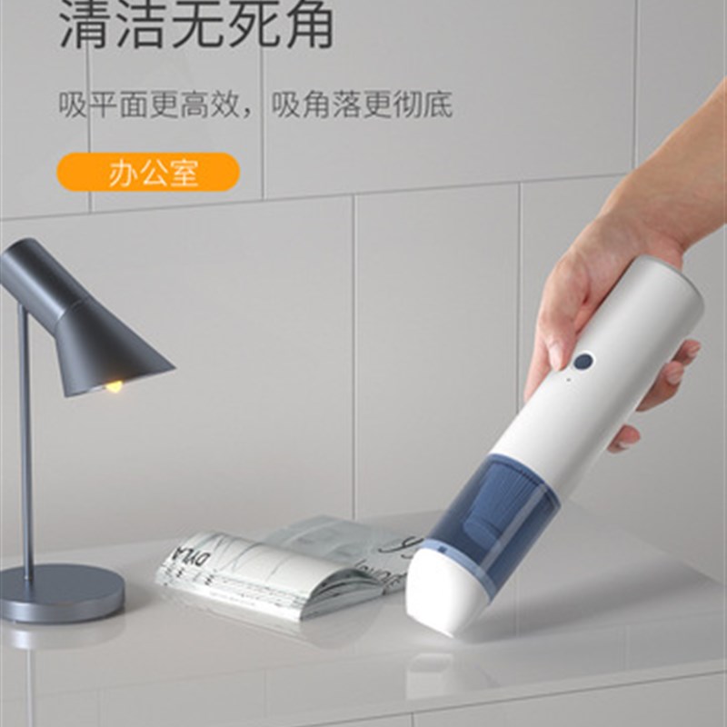 极速大功率吸g尘器家用汽车手持式无线大吸力车载迷你宿舍卧室充