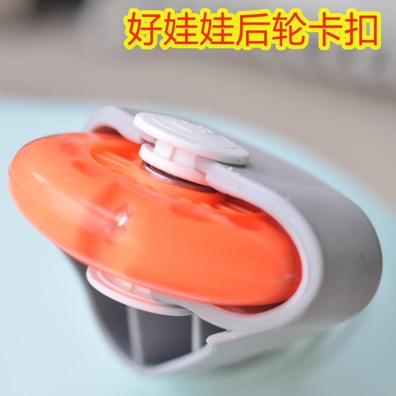 极速好娃娃儿童i扭扭车配件后轮卡扣车腿支架盖型螺母轴棍溜溜车