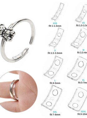 极速8 Sizes Silicoone Anti Lost Invisible Clear Ring Size