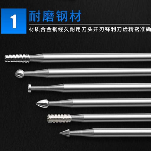 新品厂家电动核雕k刀雕刻刀橄榄核木头微雕钻头木雕刀牙机木工刀