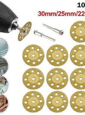 新品Hot Sale 10jPCS Diamond Cutting Wheel Saw Blades Cut Off