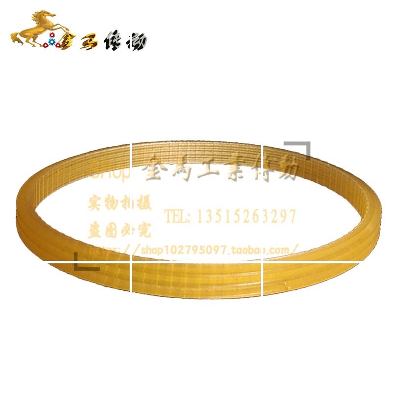 极速木工小车床皮带小v槽传动带楔齿带组合齿形带联组带Y700 *3