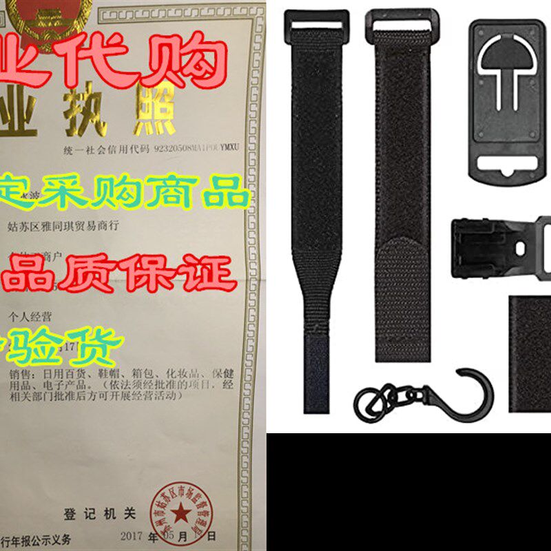 新品Universal Multimeter Magnet, Hook, and PClip Hanging St