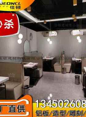极速爆品新款白色氟碳漆金属波浪铝单板 x餐饮店墙面装.饰a波纹铝