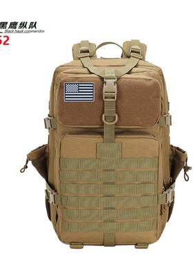 极速Guandgzhou Lupu outdoor new tactical backpack riding bac