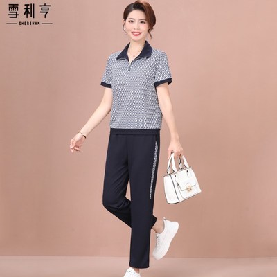 中老年女夏季2025新款套装休闲B风洋气两件套短袖裤子运动款母亲