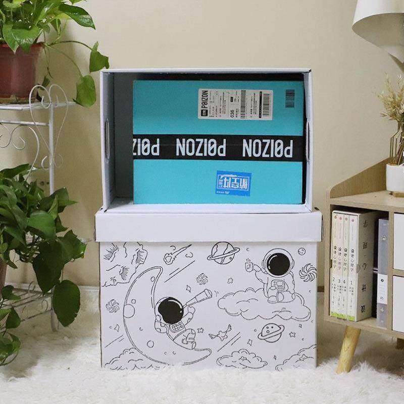 极速大纸箱送礼物l礼物箱子大号送女友礼物盒鞋盒礼盒空盒子箱子,鲜花速递/花卉仿真/绿植园艺,花艺包装盒,淘宝优惠券,粉丝福利购,淘宝优惠卷