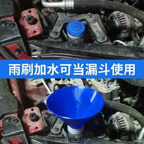 极速除雪器汽车除冰神器t除霜铲雪清雪铲子圆筒雪天车用工具车窗,汽车用品/电子/清洗/改装,车用除雪铲/除雪工具,淘宝优惠券,粉丝福利购,淘宝优惠卷