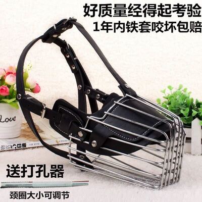 极速dog muzzle anti-barkivng  adjustable dog muzzle muzzle